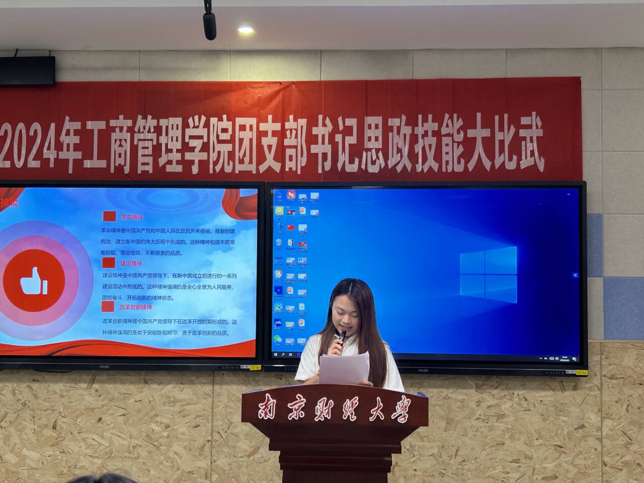 沙巴体育试玩