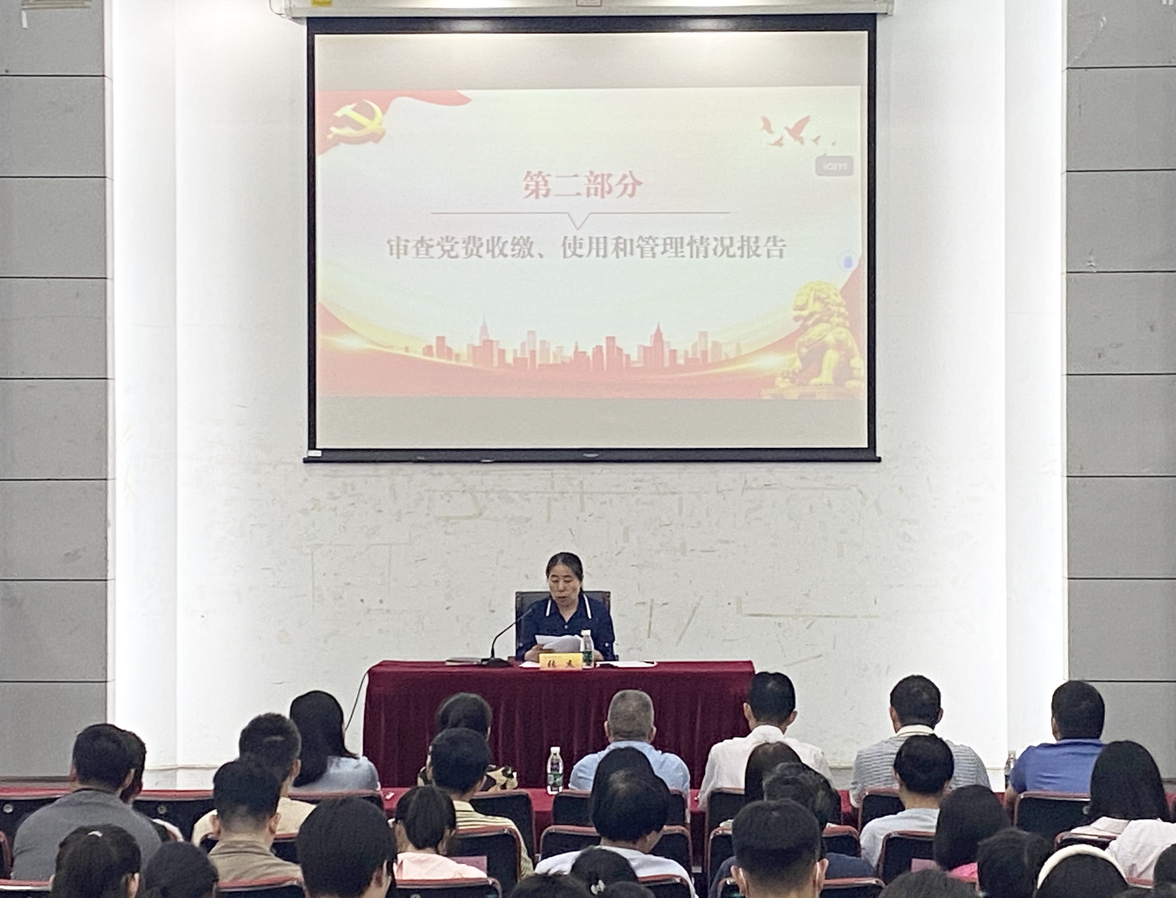 沙巴体育试玩