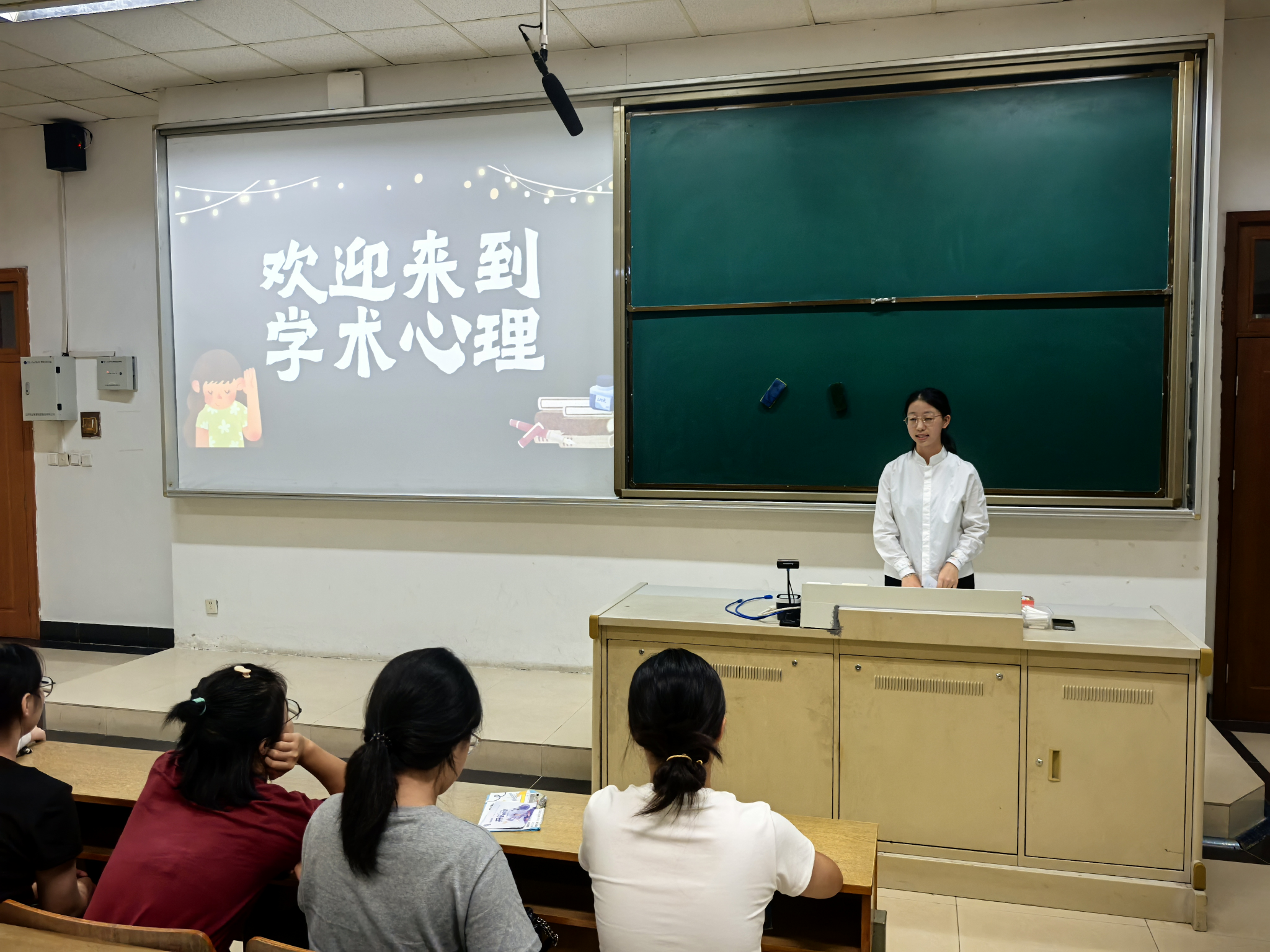 沙巴体育试玩