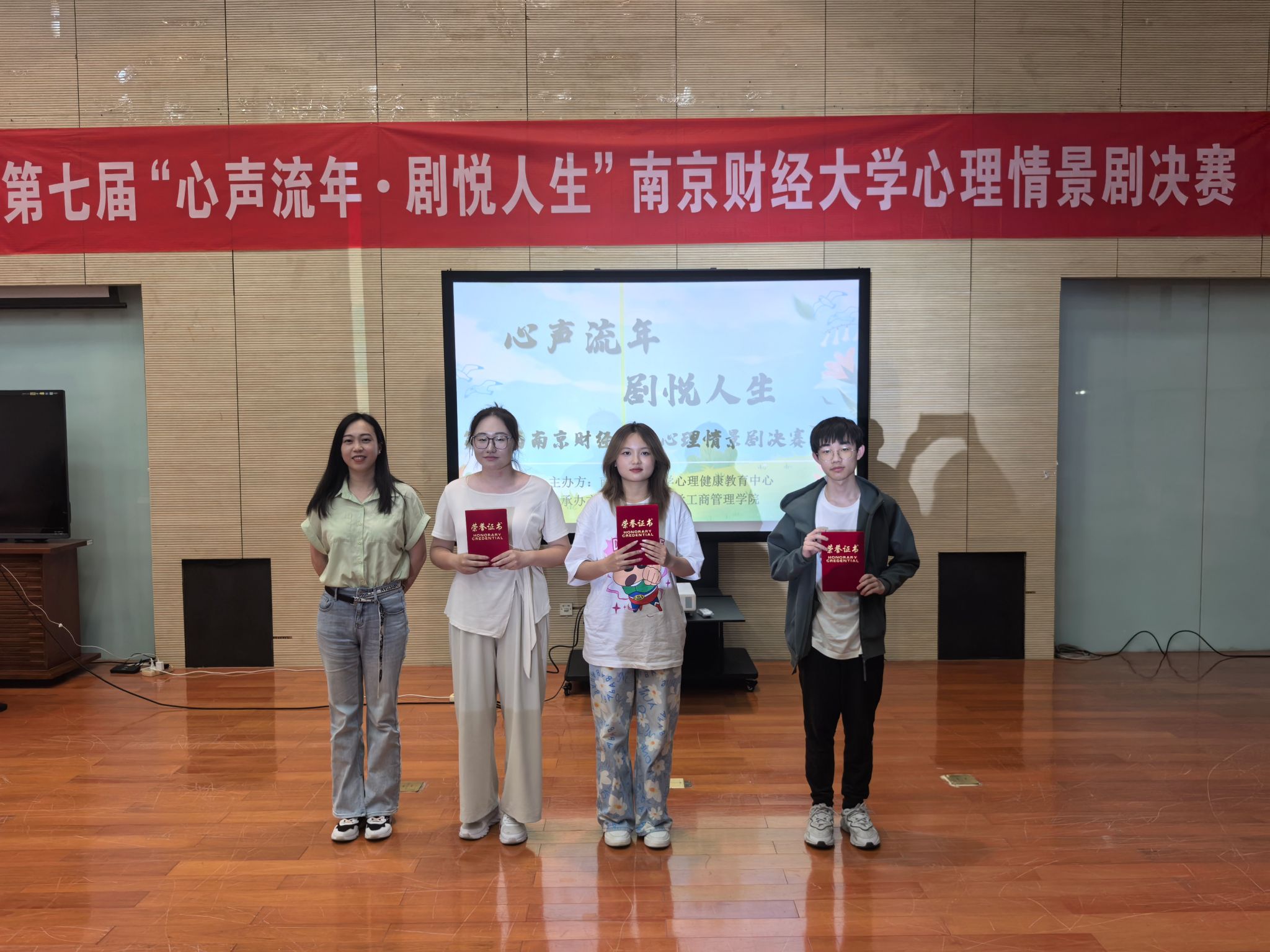 沙巴体育试玩