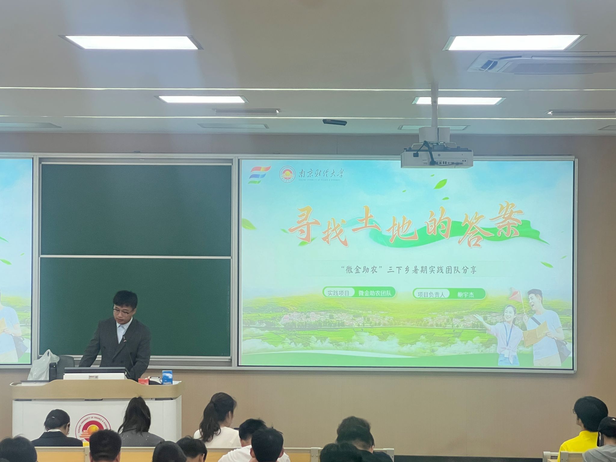 沙巴体育试玩