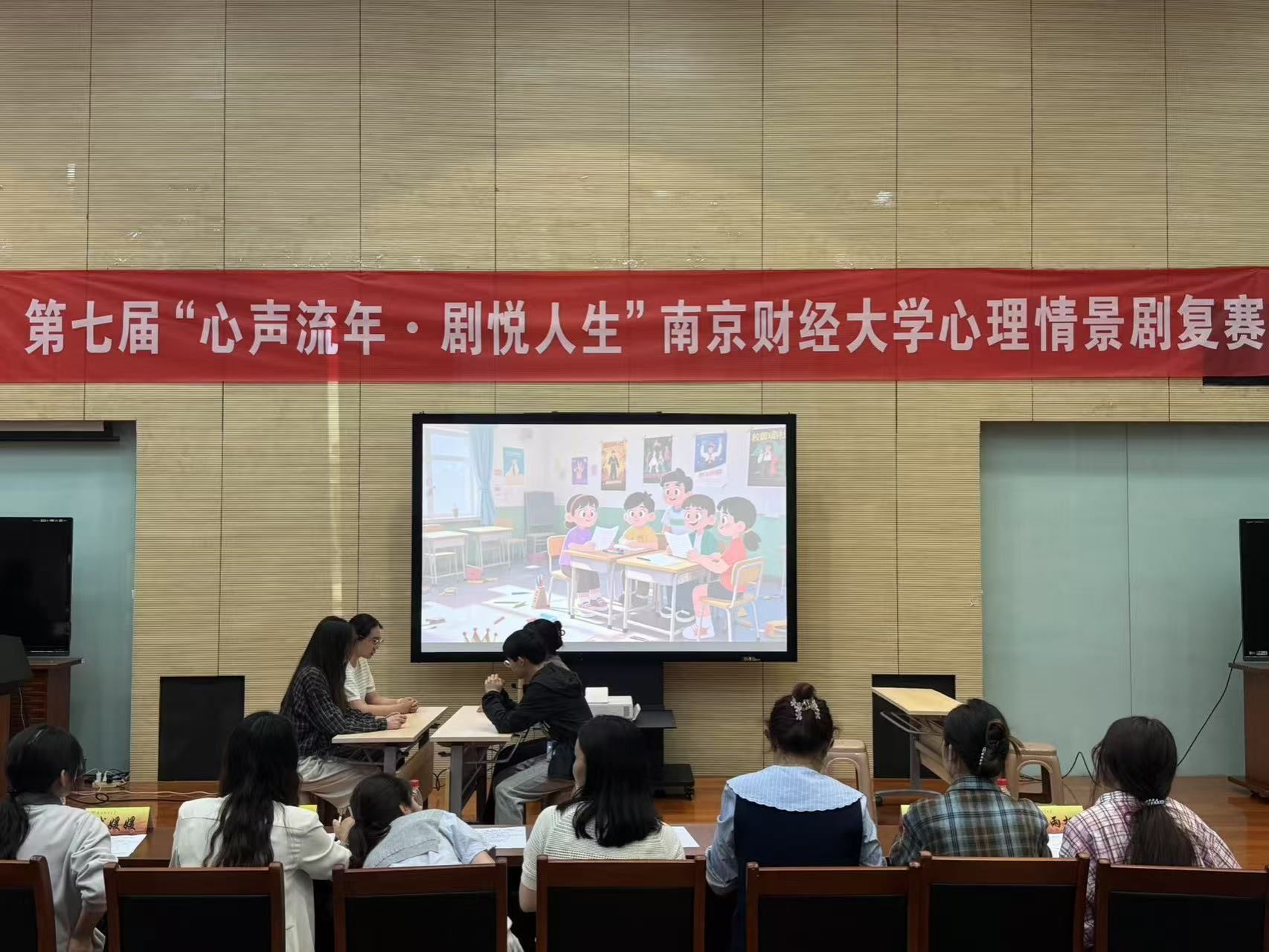 沙巴体育试玩