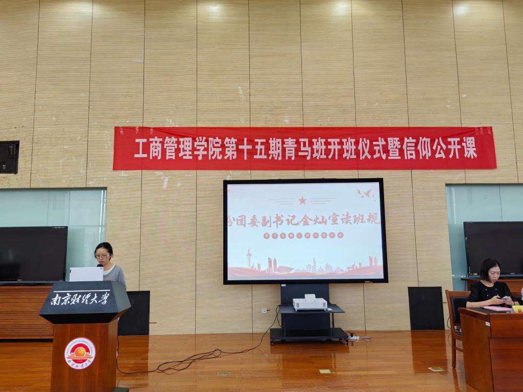 沙巴体育试玩
