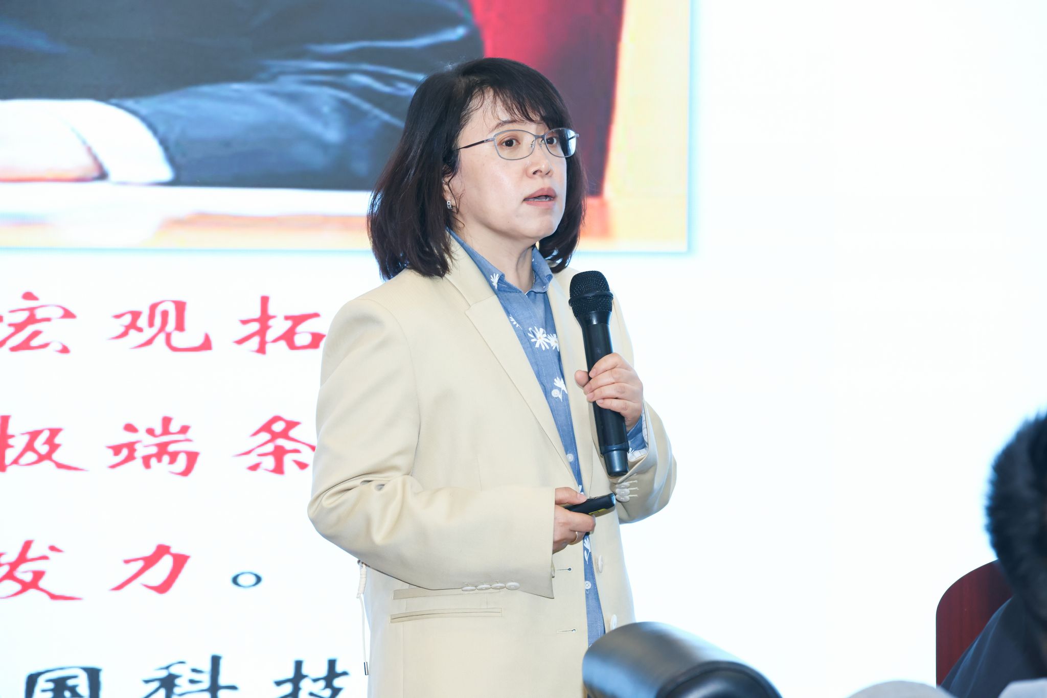 沙巴体育试玩