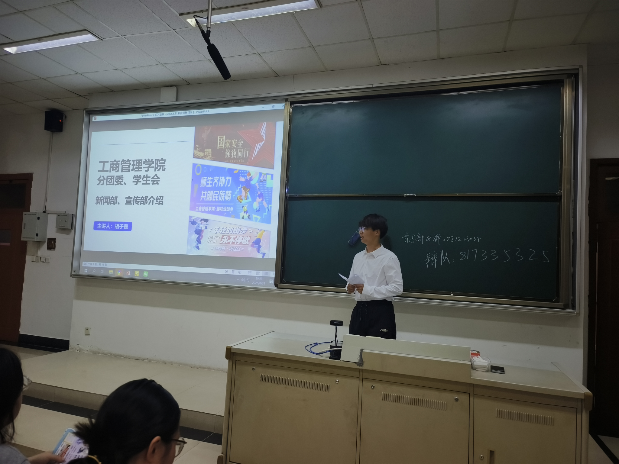 沙巴体育试玩