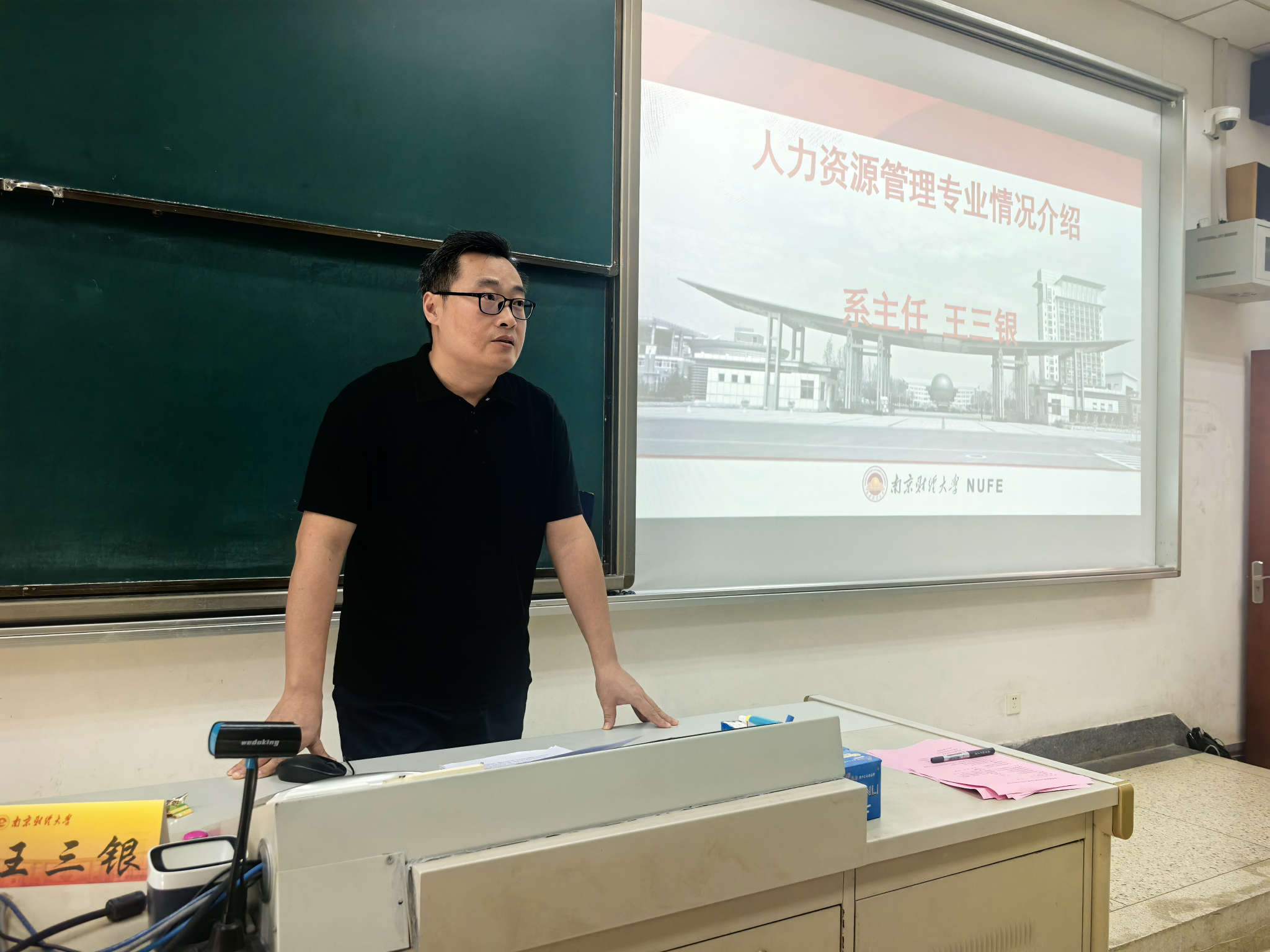 沙巴体育试玩