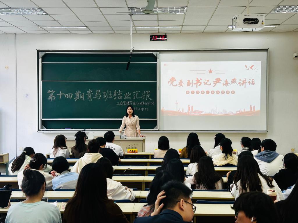 沙巴体育试玩