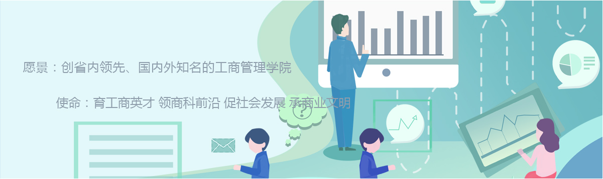 沙巴体育试玩