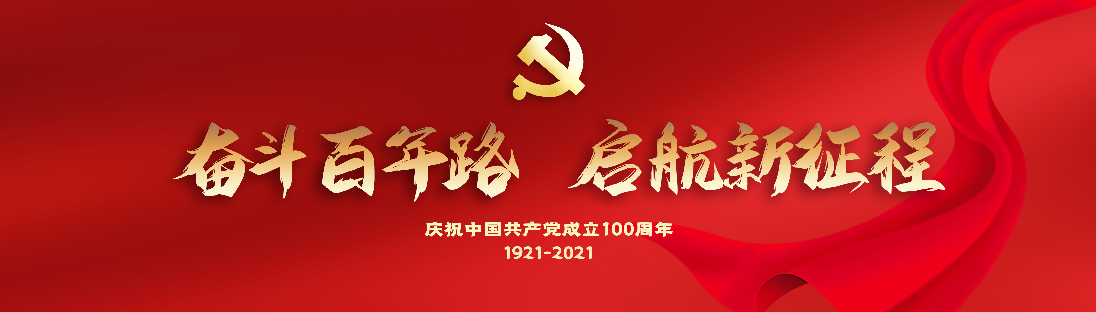 沙巴体育试玩